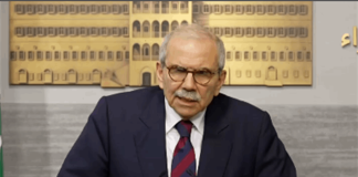 شركة طيران منخفضة الكلفة