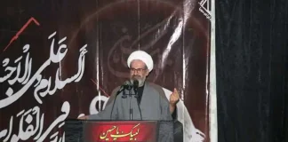 “حزب الله” يدين اغتيال الشيخ رسول شحود في حمص: محاولة لزعزعة وحدة وسلامة سوريا