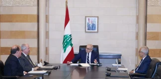 اجتماع في السرايا الحكومية بحث في ملف الفجوة المالية