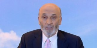 إتصالات لجعجع بشأن “الأزمة في السويداء”