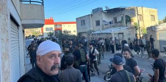 بيان صادر عن أهالي السويداء في سوريا ماذا جاء فيه ؟