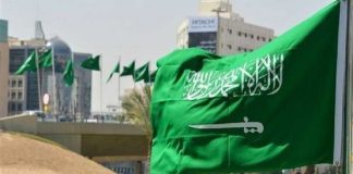 السعودية ترحب بإجراءات سوريا لضبط الأمن وتحقيق الاستقرار