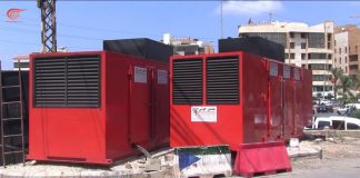 إليكم تسعيرة المولّدات الخاصّة لشهر حزيران
