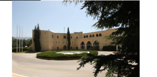 اللجنة الرئاسية تجتمع اليوم..الرد اللبناني أصبح جاهزًا