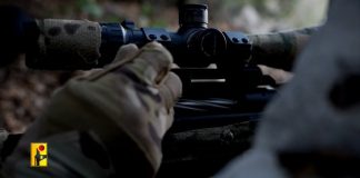 لا تفاوض على عدم تسليم سلاح حزب الله الثقيل من صواريخ دقيقة ومسيرات!