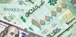 العسكريون سيقبضون الزيادات آخر تموز…ومجلس الوزراء الى رسم جديد على البنزين يصل إلى 150 ألف ليرة،