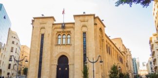 جلسة مناقشة الحكومة: جردة حساب اولى وسجالات نيابية