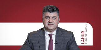 صدور أمر قبض في حق رئيس حزب جبهة الشعب … من هو لاهور شيخ جنكي؟