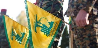 ايران هي المسؤولة عن سلاح “حزب الله” وهي تقرر تسليمه الى الدولة اللبنانية أم لا.