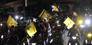 حزب الله» يحشد مذهبياً لإحباط «حصرية السلاح»