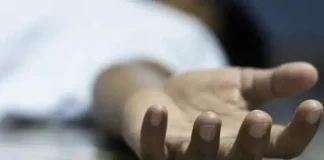 العثور على جثة امرأة تحت جسر يسوع الملك