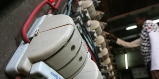 تسعيرة المولّدات عن شهر آب