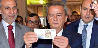 وضعه الصحي صعب، وحياته معرضة للخطر… فهل بالإمكان تخفيض قيمة الكفالة لتسريع الإفراج عنه؟