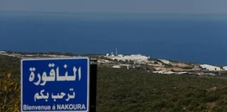 أدرعي بعد سقوط شهيدين للجيش اللبناني في الناقورة: وقع خلل فني والمستهدَف آلية هندسية لحزب الله