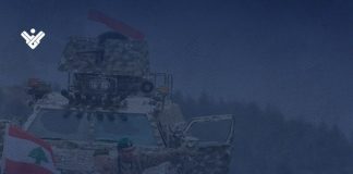 مصادر مطلعة لـ “المنار”الجيش وضع خطته!