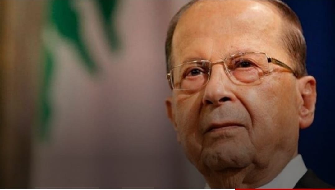 *الرئيس السابق ميشال عون: 80% من السوريين في لبنان وجودهم غير شرعي وعلى الحكومة وضع برامج ترحيل فورية*