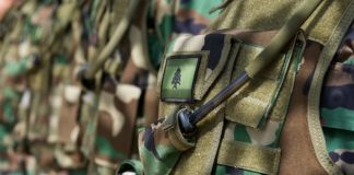 محطة جديدة.. فترة انتظار لخطة الجيش