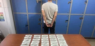 عملية احتيال دنيئة استهدفت فتاة تعاني من مرض خطير والامن يتحرك