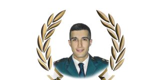 نعي الملازم أول الشهيد محمد اسماعيل والمعاون أول الشهيد رفعت الطعيمي