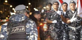 بالأسماء والتفاصيل.. تشكيلات جديدة في قوى الأمن الداخلي تطال 64 ضابط