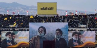 داخل “الحزب”: خصومات ورواتب ووقف مساعدات