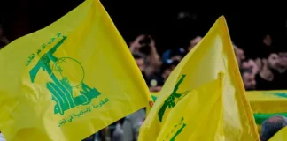 داعيا الحكومة للتراجع عن قرارها.. حزب الله: الجيش لا يمكن أن يقف في مواجهة شعبه بتاتا