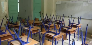 قرار التعليم الرسمي 4 أيام أفرح التلاميذ وأثار استياء التربويين