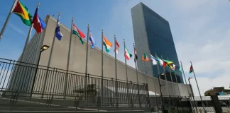 لقاء عون وترامب