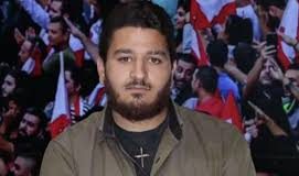 معلومات الجديد: المباحث الجنائية المركزية تستدعي ويليام نون إلى التحقيق بعد الإخبار المقدّم ضده بجرم إثارة النعرات الطائفية وخرق قانون التعامل مع إسرائيل