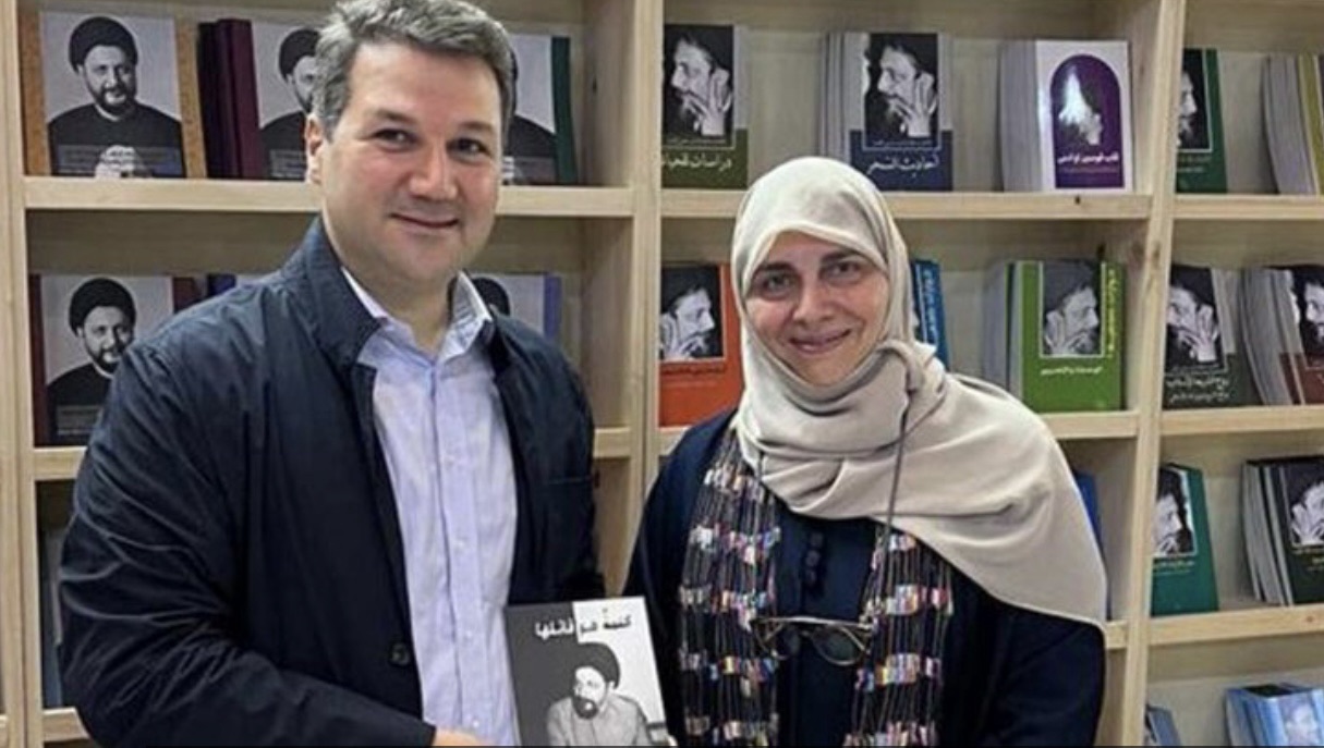 *النائب نديم الجميل: الشيعة جزء أصيل من لبنان وركيزة من ركائز الوطن*