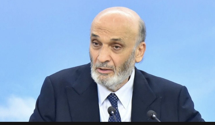 *جعجع: من يُشكّك بقرارات الحكومة ينفّذ انقلابًا على الدولة*