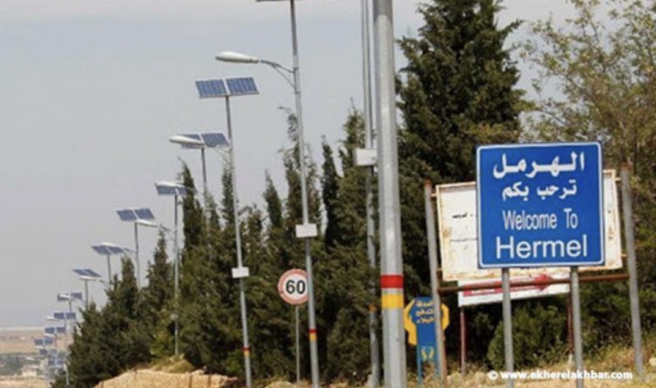 *عشائر بعلبك الهرمل تؤكد دعمها للحكومة وتستنكر لافتات التحريض ضد الرئيس نواف سلام*