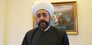 عريمط: ندعو الحكم والحكومة لرفض زيارة لاريجاني