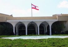 جلسة للحكومة الثلثاء