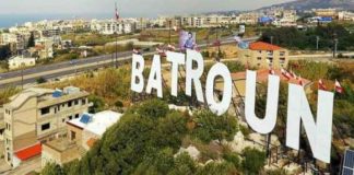 إطلاق نار على منزل رئيس بلدية كفرحي البترون…هذا ما جرى فجر اليوم