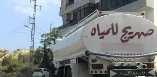 المياه شحيحة عند الناس: تعالوا إلى جمهورية الصهاريج المدعومة