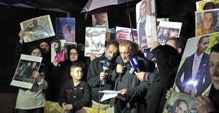 بيان ل”تجمع أهالي شهداء انفجار مرفأ بيروت”.. ماذا فيه؟