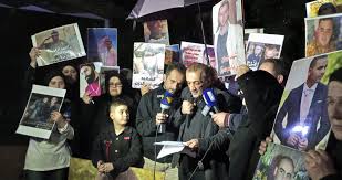 tgmaa-ahaly-shhdaaa-anfgar-mrfa-byrot