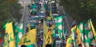 الأسبوع المقبل سيشهد سلسلة احتجاجات شعبية للثنائي لم تتحدد طبيعتها بعد …ماذا كشف “المشهد السياسيس” للجديد الليلة ؟