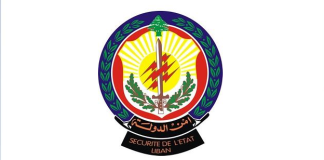 20 طنًّا حدًّا أقص… إجراء جديد من “الأمن” لحماية شوارع بيروت