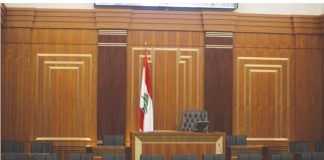 انطلاق عمل لجنة التحقيق بملف الاتصالات…