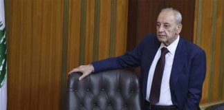 بري رفض التواصل المباشر مع عون وسلام