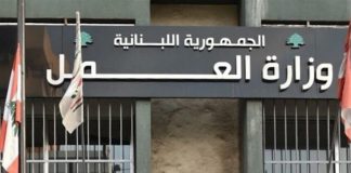 استغلال العمال: شركات «تبيع» موظفيها!