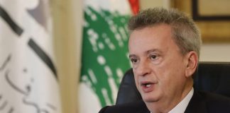 الافراج عن حاكم مصرف لبنان السابق رياض سلامة