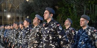 بالأسماء والتفاصيل.. تشكيلات جديدة في قوى الأمن الداخلي تطال 57 ضابط