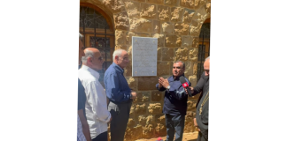 وزير الدفاع يكرّم شهداء الجيش في كفردبيان