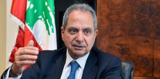 ماذا قال وزير الطاقة عن اهمية تعيين الهيئة ؟