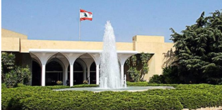 اجتماع في قصر بعبدا بين الرئيس عون ورئيس مجلس الوزراء نواف سلام