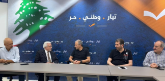 رئيس “الوطني الحر” عرض مع وفد من بلدية رأس بعلبك ألاوضاع الإنمائية والاجتماعية للبلدة