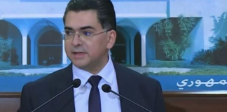 مرقص: مجلس الوزراء استمع الى خطة الجيش ورحب بها والرئيس عون جدد إدانته للاعتداءات الإسرائيلية واعتبر قرار التجديد لليونيفيل بمثابة انتصار للبنان